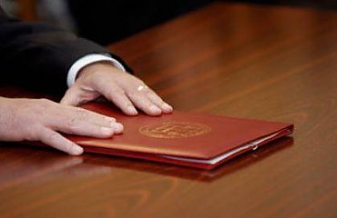 Lacunele din cadastru